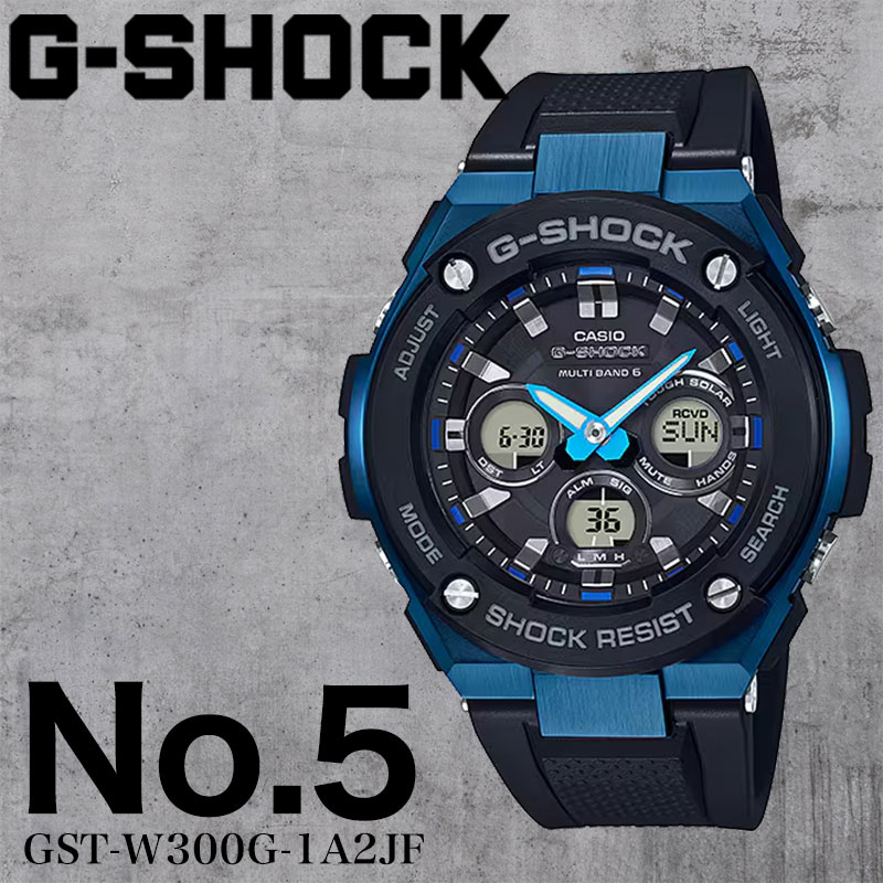 楽天市場】g-steel g-shock（文字盤カラーブルー）（腕時計）の通販
