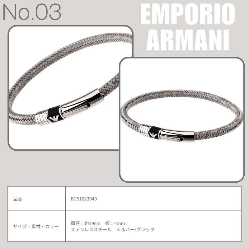 item-25081201_sku02.jpg?_ex=