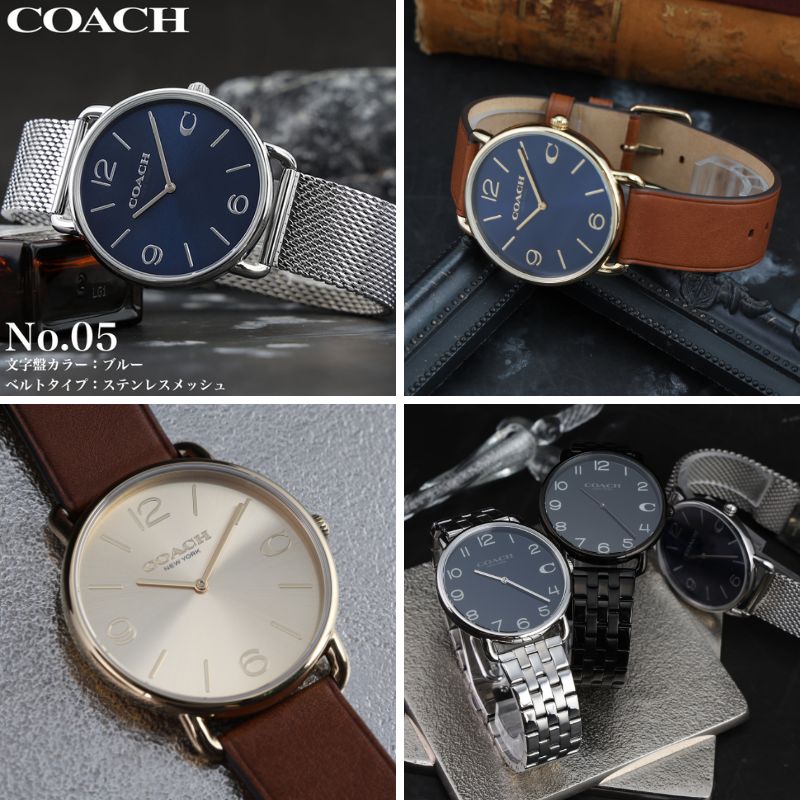 楽天市場】COACH コーチ 腕時計 時計 ブランド メンズ アナログ