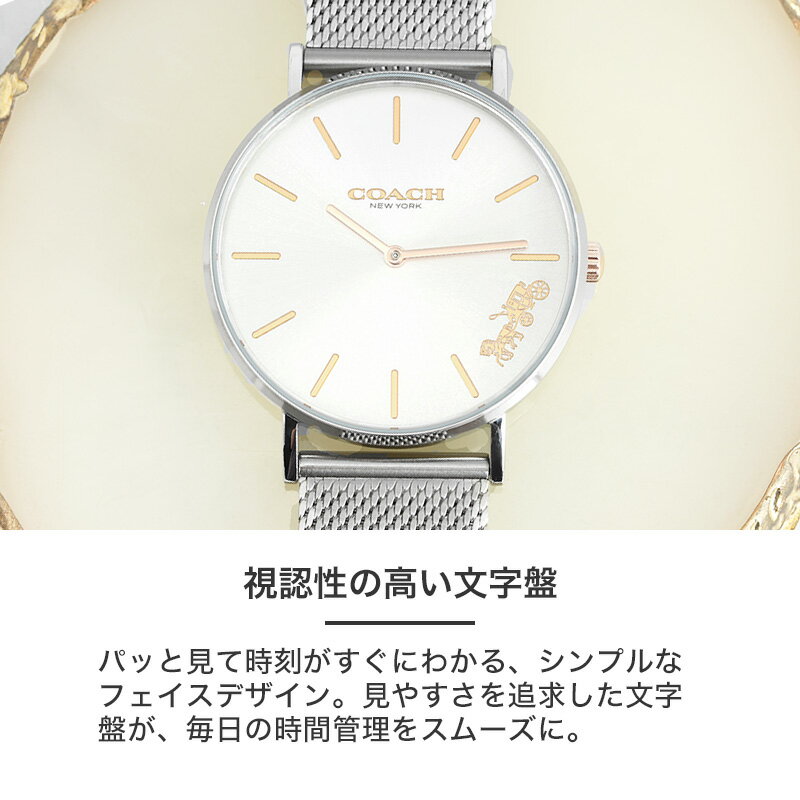 楽天市場】【 当店限定 レザー × メッシュ ベルトセット 】 COACH