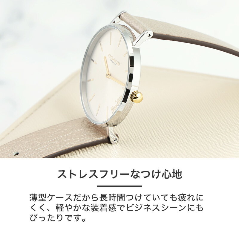 楽天市場】【 当店限定 レザー × メッシュ ベルトセット 】 COACH