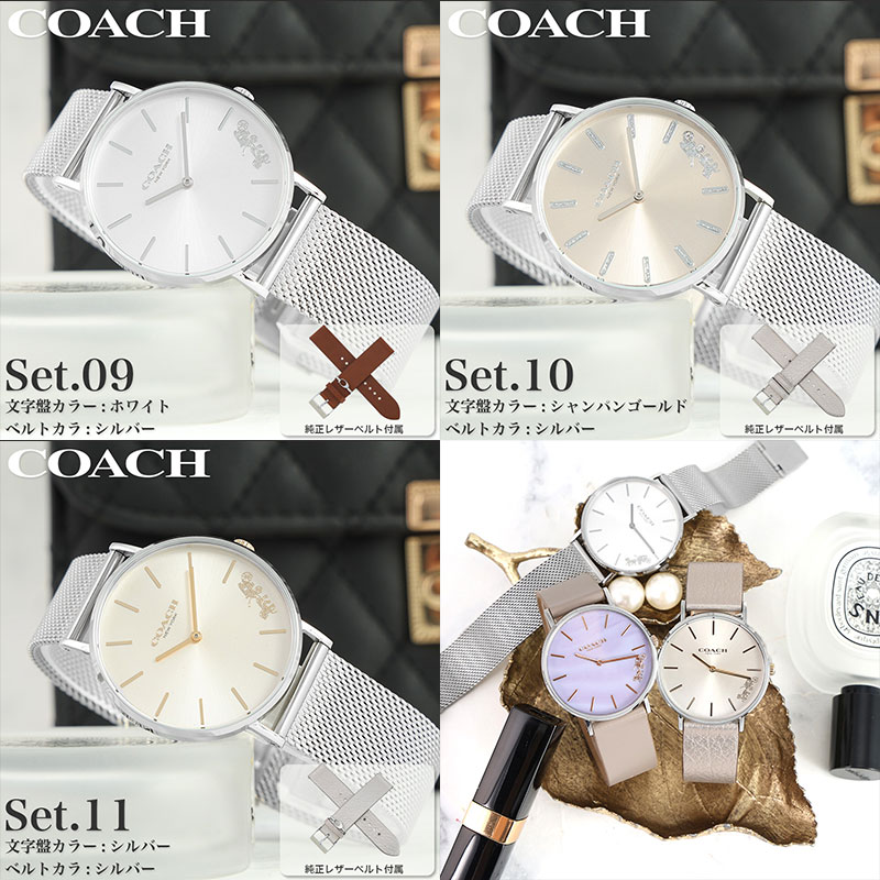 楽天市場】【 当店限定 レザー × メッシュ ベルトセット 】 COACH