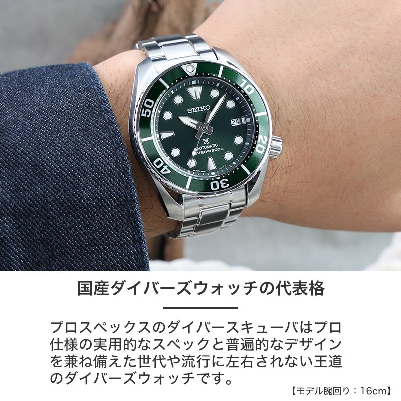 item-25092601_03.jpg?_ex=500x500