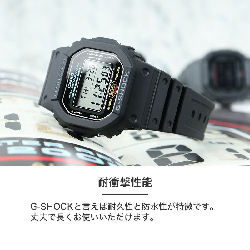 楽天市場】【 選べる 人気 5600 シリーズ 】 G-SHOCK ジーショック G