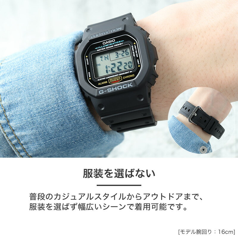 楽天市場】【 選べる 人気 5600 シリーズ 】 G-SHOCK ジーショック G