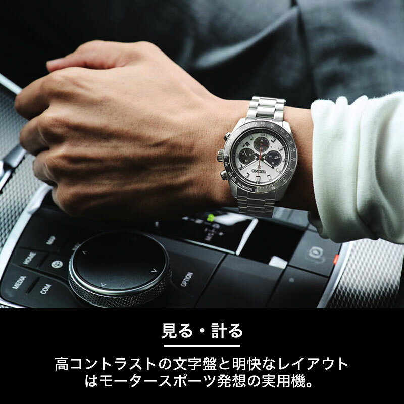 楽天市場】【最大18,000円引き】【20％OFF】セイコー プロスペックス