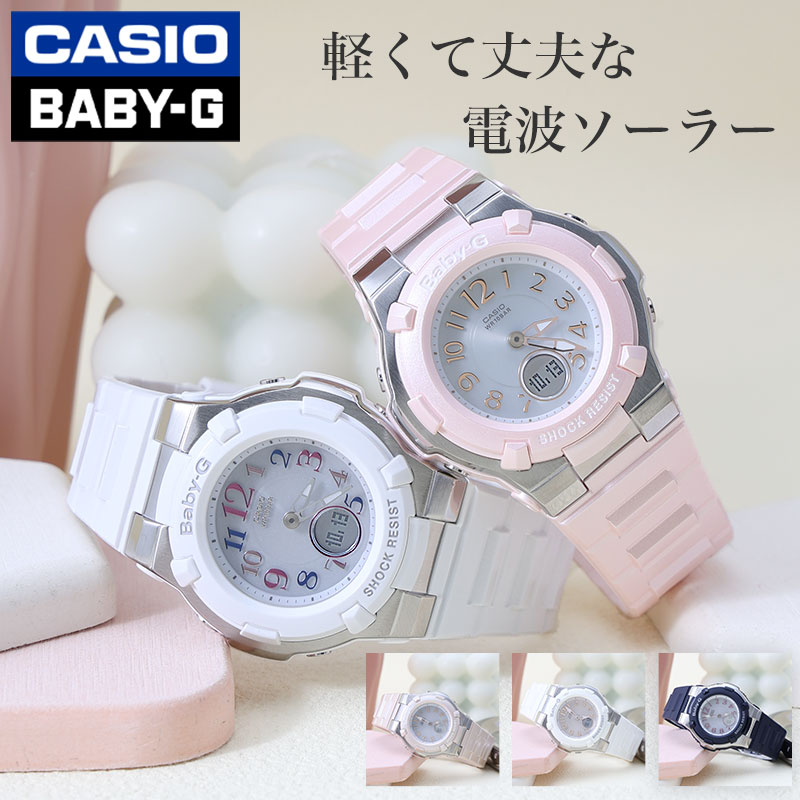 item-25101301.jpg?_ex=500x500