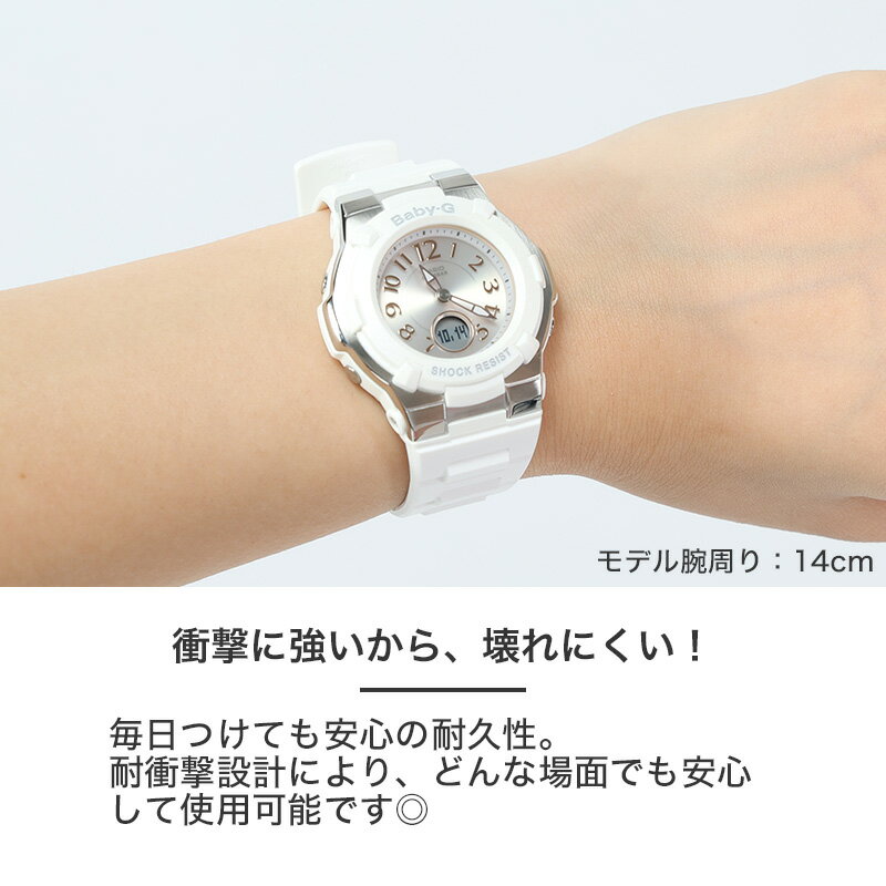 楽天市場】【プレゼント に最適】カシオ 腕時計 ベビージー レディース
