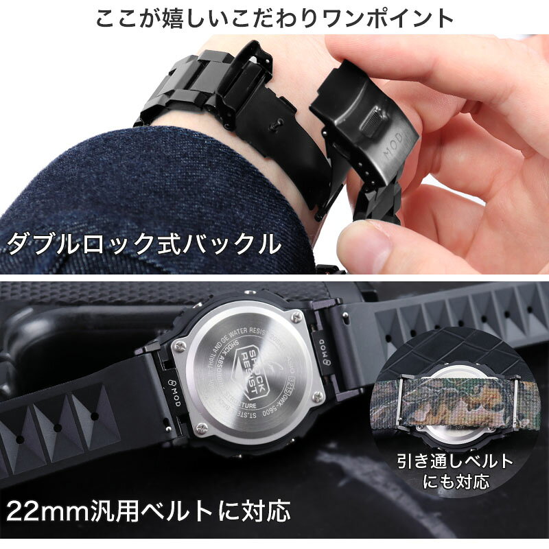 楽天市場】【オールブラック メタルベルト カスタム】カシオ Gショック