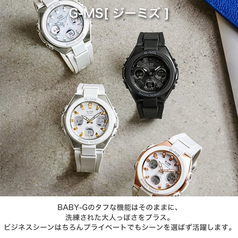 楽天市場】【最大6,000円引き】【20％OFF】カシオ 腕時計 レディース