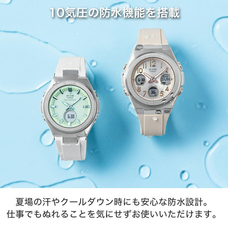 楽天市場】【最大6,000円引き】【20％OFF】カシオ 腕時計 レディース