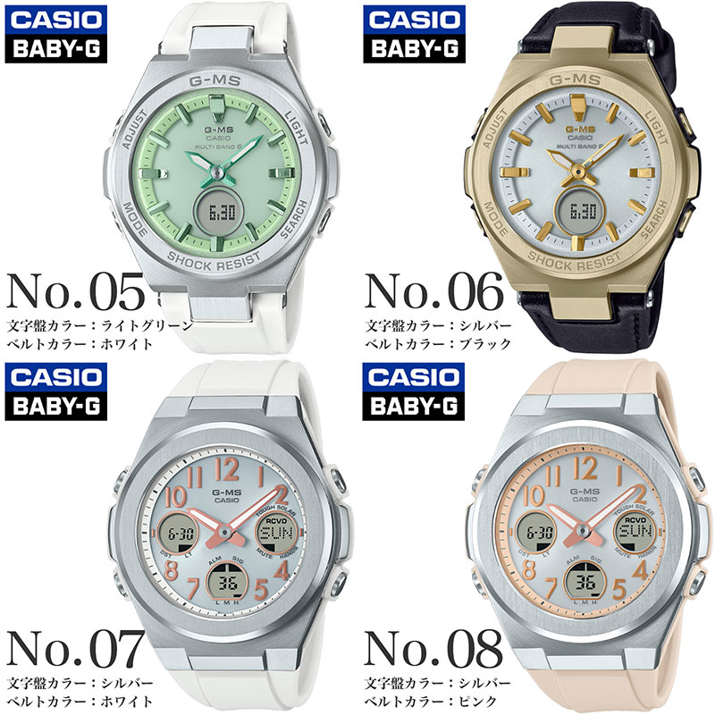 楽天市場】【最大6,400円引き】【20％OFF】カシオ 腕時計 レディース
