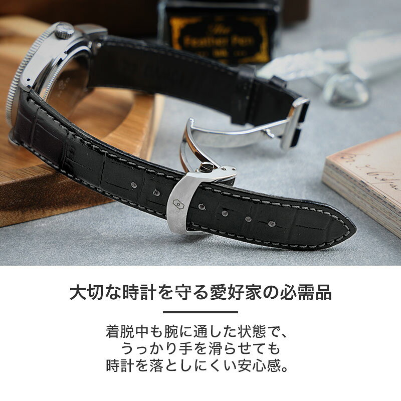 楽天市場】MOD Dバックル SENTINEL センチネル 片開き 三つ折れ