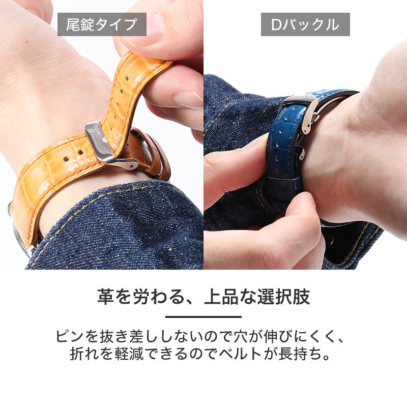 楽天市場】MOD Dバックル SENTINEL センチネル 片開き 三つ折れ