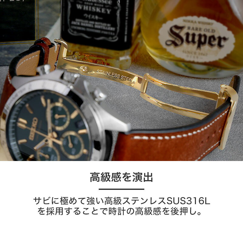 楽天市場】MOD Dバックル SENTINEL センチネル 片開き 三つ折れ
