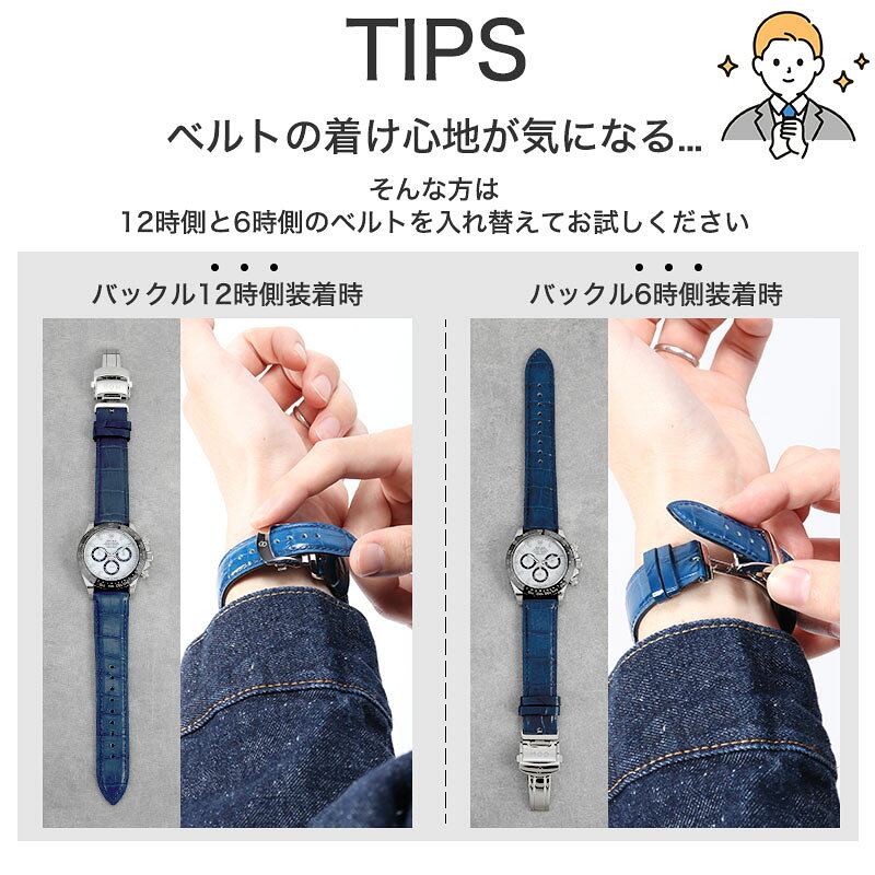 楽天市場】MOD Dバックル SENTINEL センチネル 片開き 三つ折れ
