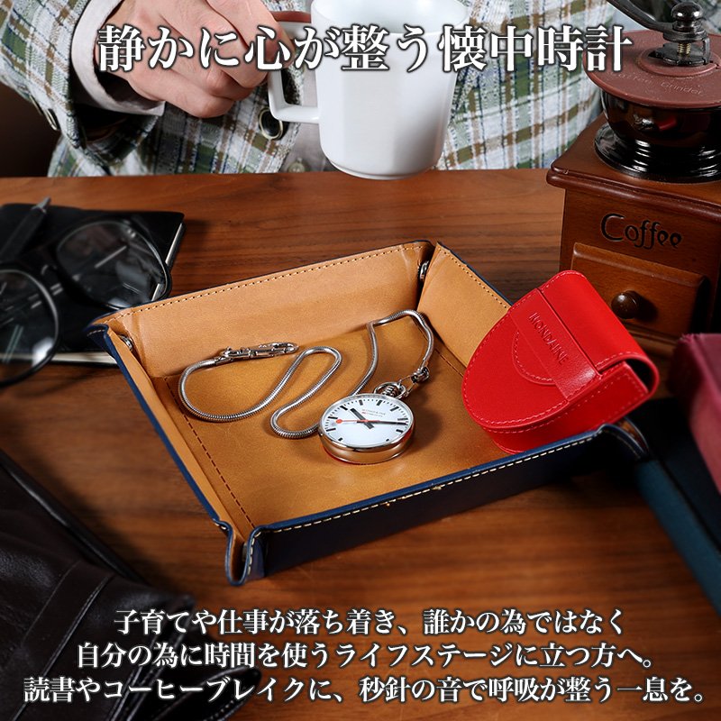 楽天市場】【最大12,584円引き】【32％OFF】【スイス製 本格派 鉄道