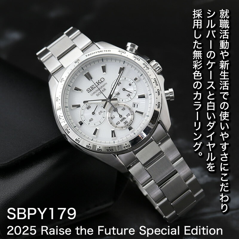 ✨SEIKO✨セイコー✨ドルチェ✨ホワイト文字盤✨6430-5110✨腕時計✨ セイコー ドルチェ＆エクセリーヌ SWCQ051 腕時計 レディース ソーラー