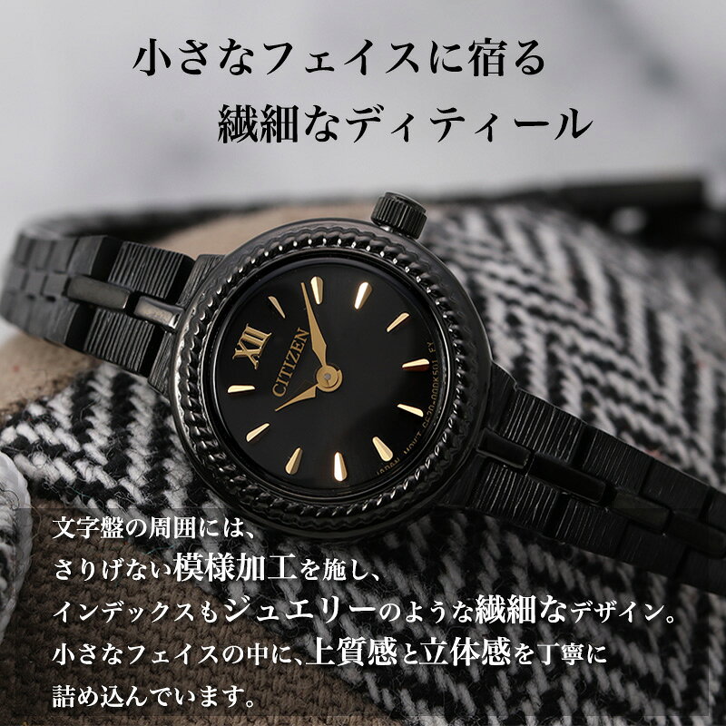 楽天市場】【9月限定 2750円アクセサリーケース無料プレゼント