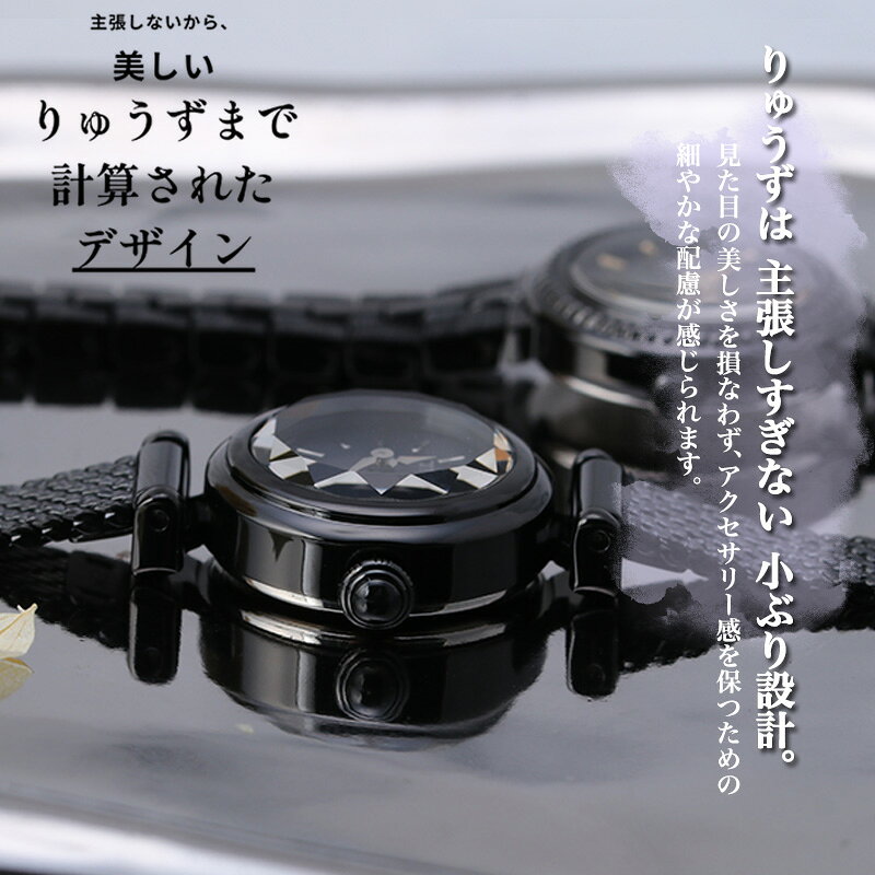 極美品 シチズン Kii SHIPS別注 コラボ 腕時計 2Pダイヤ 黒文字盤 楽天市場】【9月限定 2750円アクセサリーケース無料プレゼント