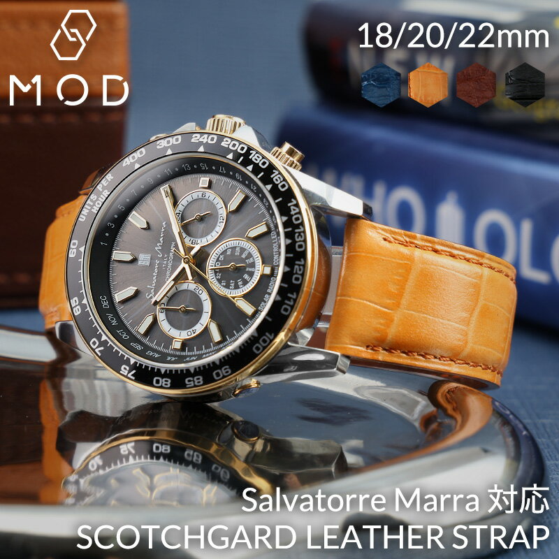 【サルバトーレマーラ 互換品 ベルト 】MOD スコッチガードレザー クロコ型押し ス...