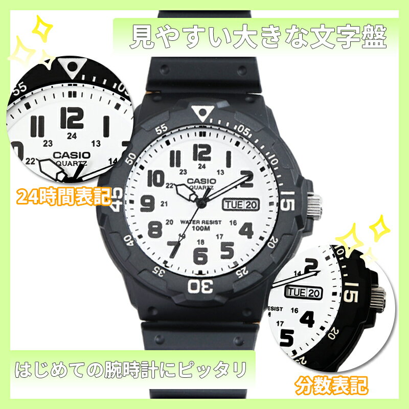 Ķ���� ���å��ӻ��� ���å������å� ���å������� �ˤλ� �˻� CASIO ������ ���� �ӻ��� �ʥ����� �ʥ�����٥�� ���å� �Ҷ����ӻ��� �Ҷ��ѻ��� �Ҥɤ� �Ҷ� ������ ���ǯ ���ǯ ���ǯ �ɿ� ���ݡ��� �����ȥɥ� �ڤ� ���� �֥��� ©�� ¹ ������ �ץ쥼���