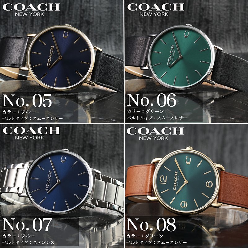 楽天市場】コーチ 腕時計 メンズ ブランド COACH 時計 アナログ 革