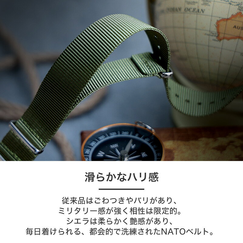 楽天市場】【ロレックス 互換 ベルト】18mm 20mm ナイロン NATO ナトー