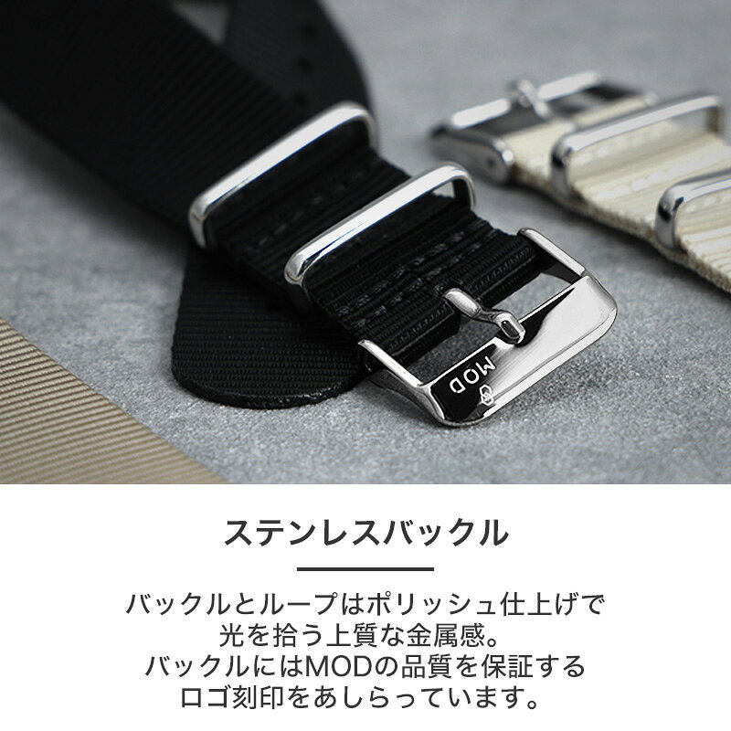 楽天市場】【ロレックス 互換 ベルト】18mm 20mm ナイロン NATO ナトー