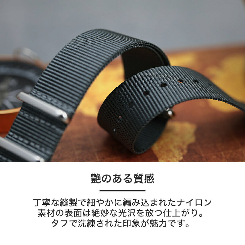 楽天市場】【ロレックス 互換 ベルト】18mm 20mm ナイロン NATO ナトー