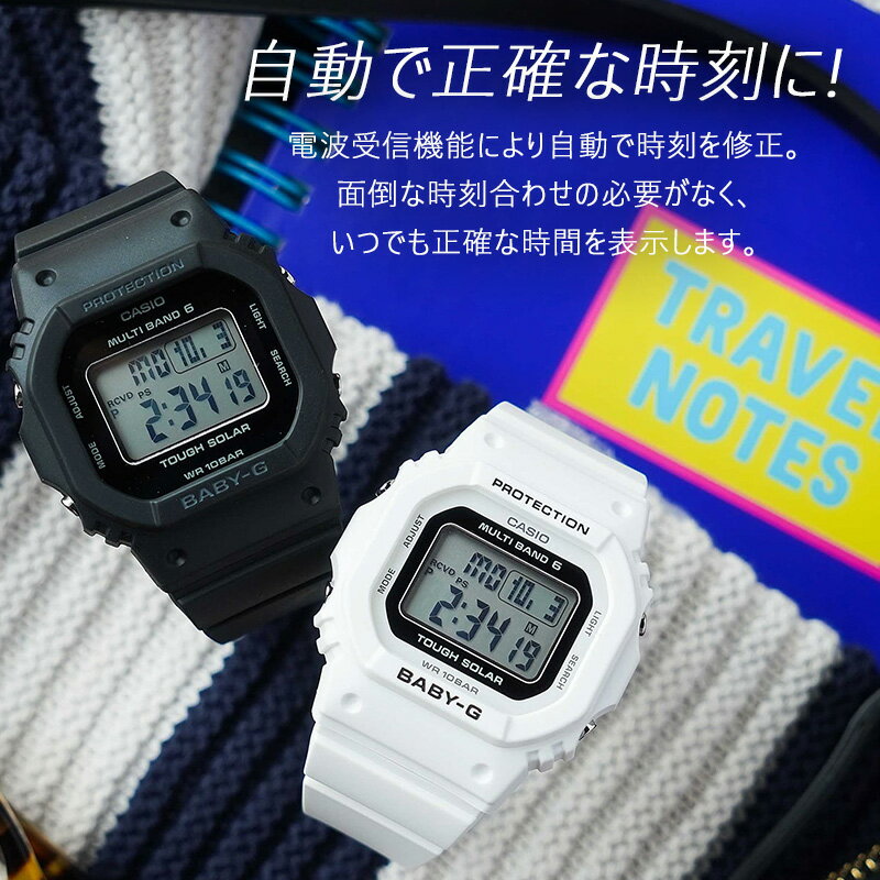 ベイビージー　腕時計【美品】 Basic（BABY-G） ベビーg ベビージー Baby-G 海外モデル レディース