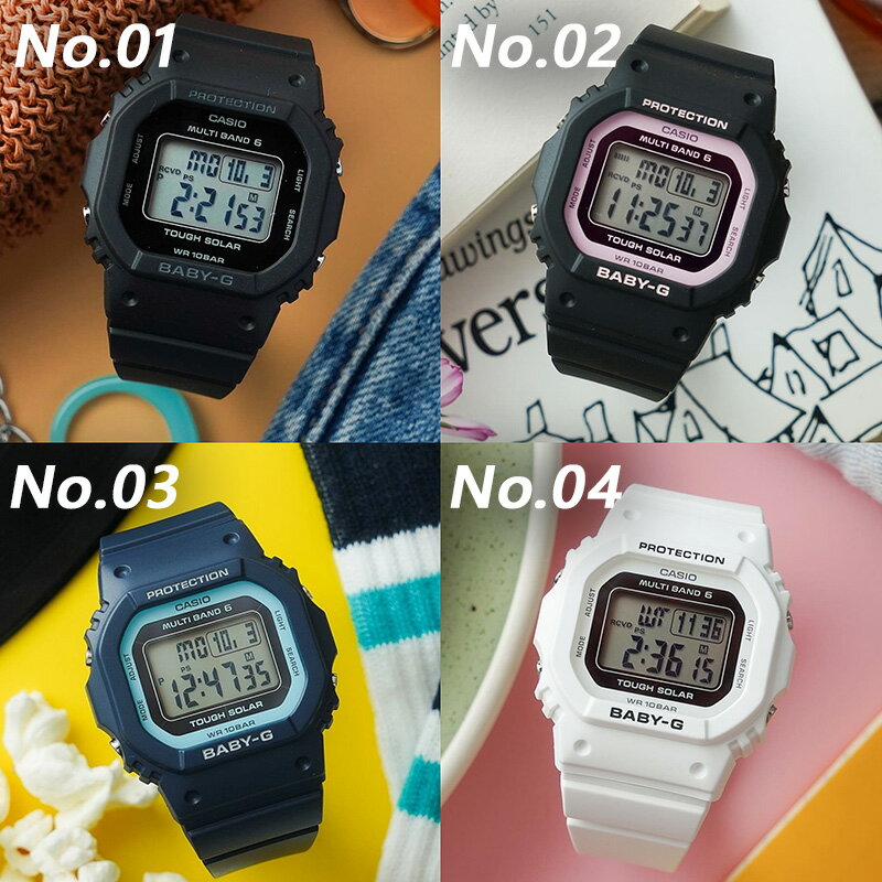 楽天市場】【最大3,600円引き】【20％OFF】電池交換不要 ベビージー