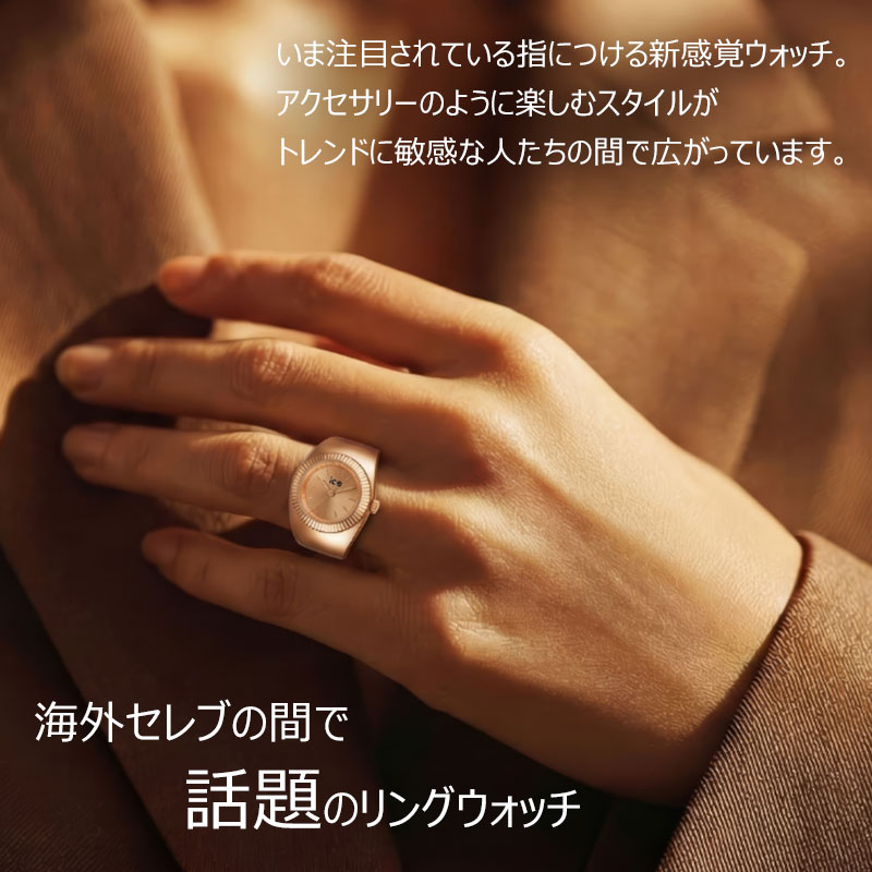 楽天市場】リングウォッチ ICE WATCH 指時計 時計 シュシュ CHOUCHOU
