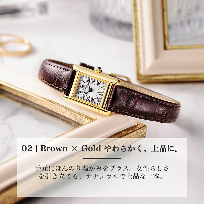 【楽天市場】【 超軽量 14g 大人女子 ソーラー 腕時計 】 CITIZEN シチズン kii キー 時計 レディース ソーラー腕時計 エコ ...