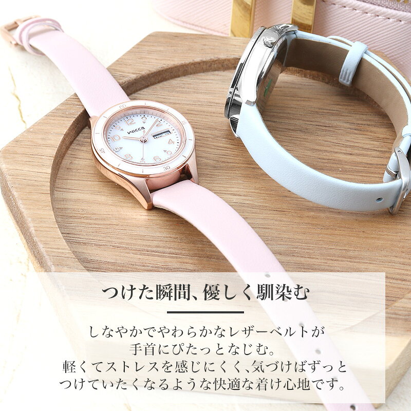 楽天市場】【最大4,840円引き】【20％OFF】ソーラー シチズン ウィッカ