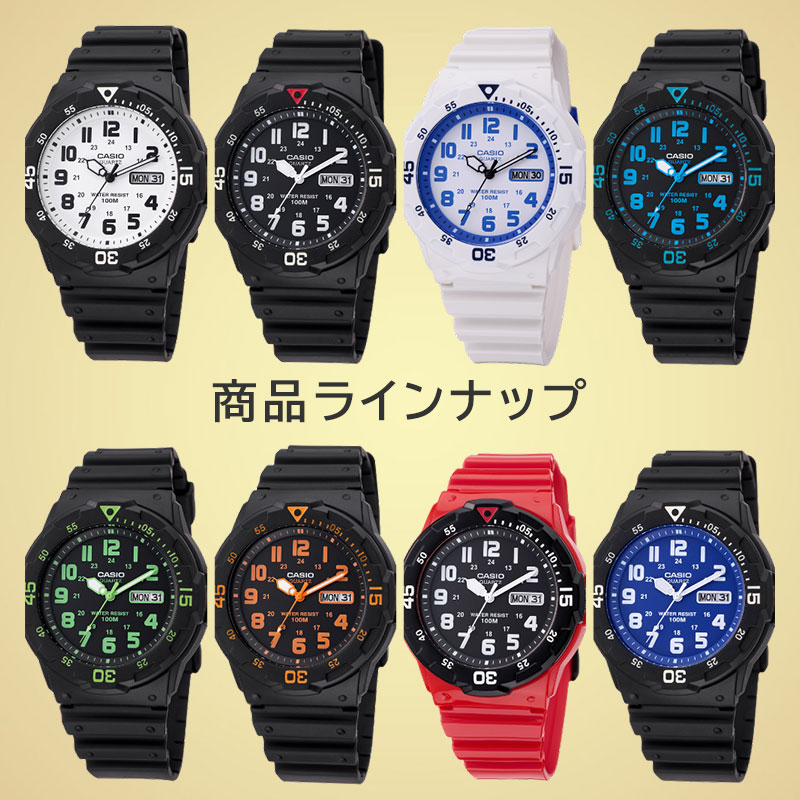 楽天市場】超軽量 キッズ腕時計 時計 腕時計 キッズウォッチ キッズ