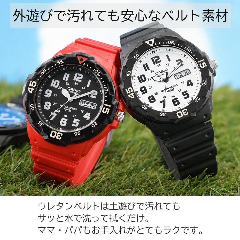 楽天市場】【楽天1位の高評価☆4.76】 カシオ キッズ腕時計 超軽量