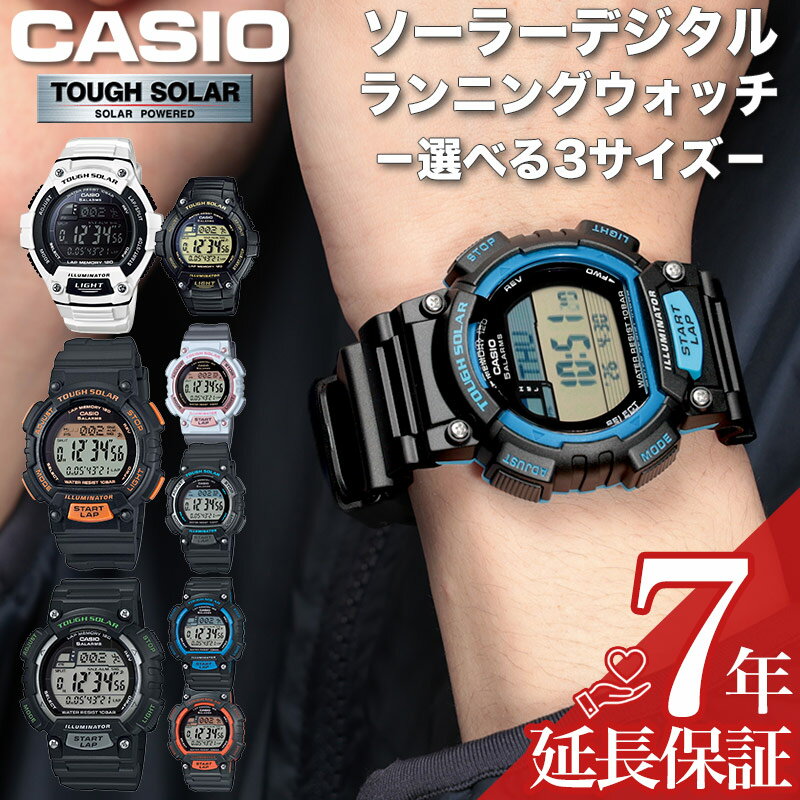 楽天市場】g-shock ソーラー（文字盤カラーオレンジ）（腕時計）の通販