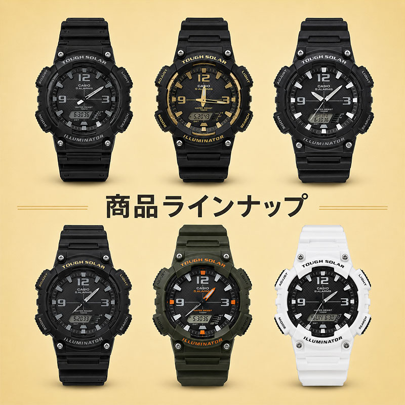 楽天市場】【 長く使えるデザイン 】ソーラー 腕時計 CASIO カシオ