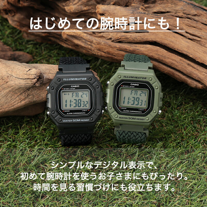楽天市場】キッズ腕時計 時計 キッズ 腕時計 キッズウォッチ CASIO