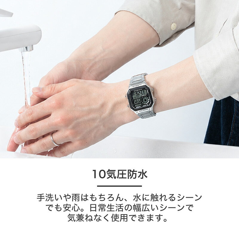 楽天市場】メンズ 腕時計 時計 メンズ腕時計 CASIO カシオ デジタル