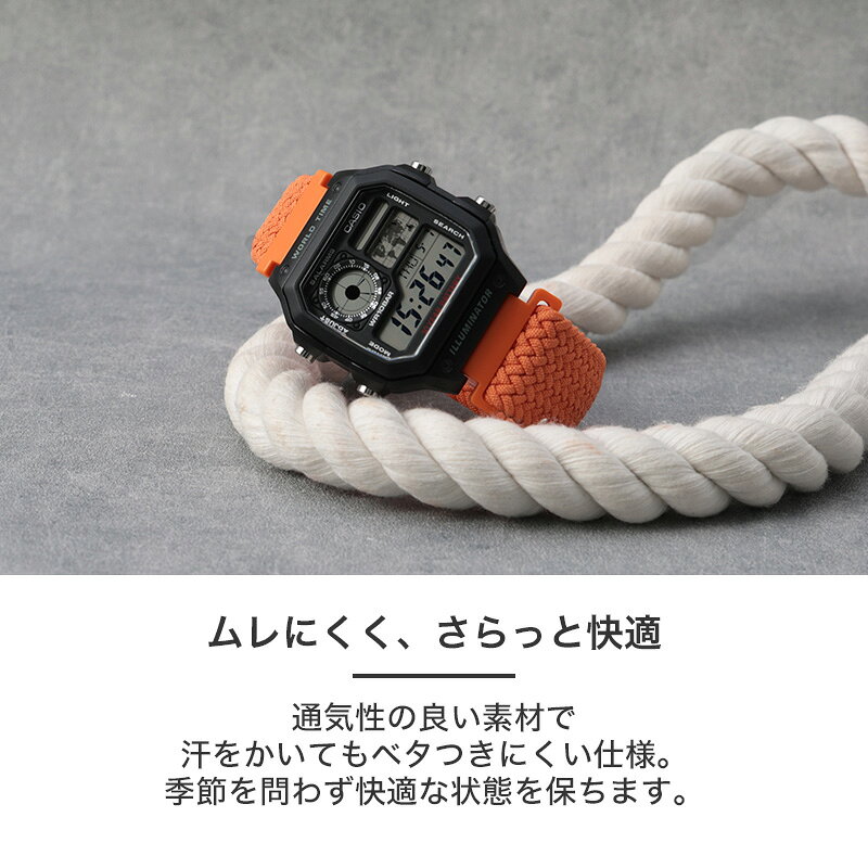 楽天市場】メンズ 腕時計 時計 メンズ腕時計 CASIO カシオ デジタル