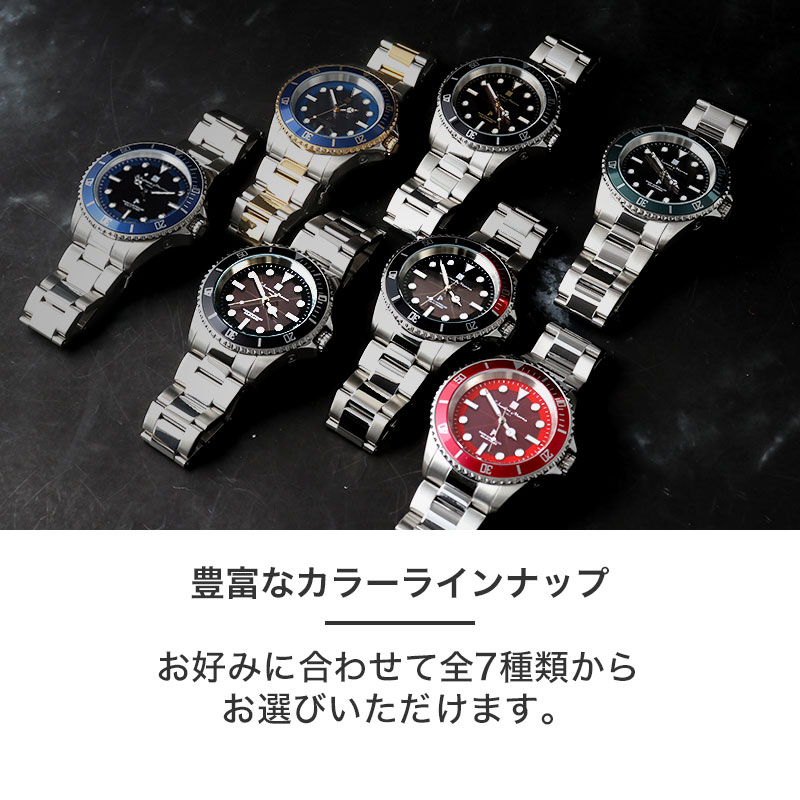 【稼働品】腕時計 3点 まとめ売り SEIKO ELGIN サルバトーレマーラ 楽天市場】【最大28,820円引き】【60％OFF】【電池交換時刻調整不要
