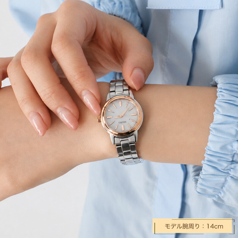 楽天市場】【満足度98.4％】 SEIKO 腕時計 レディース 電波ソーラー