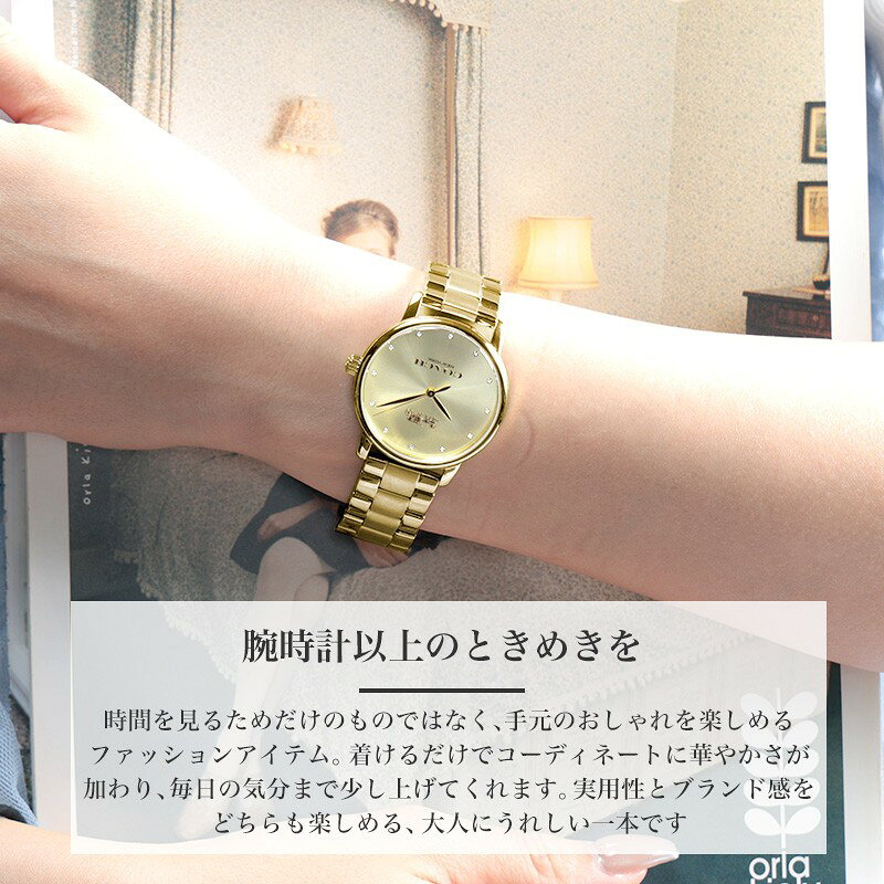 楽天市場】【最大17,800円引き】【59％OFF】コーチ 腕時計 レディース