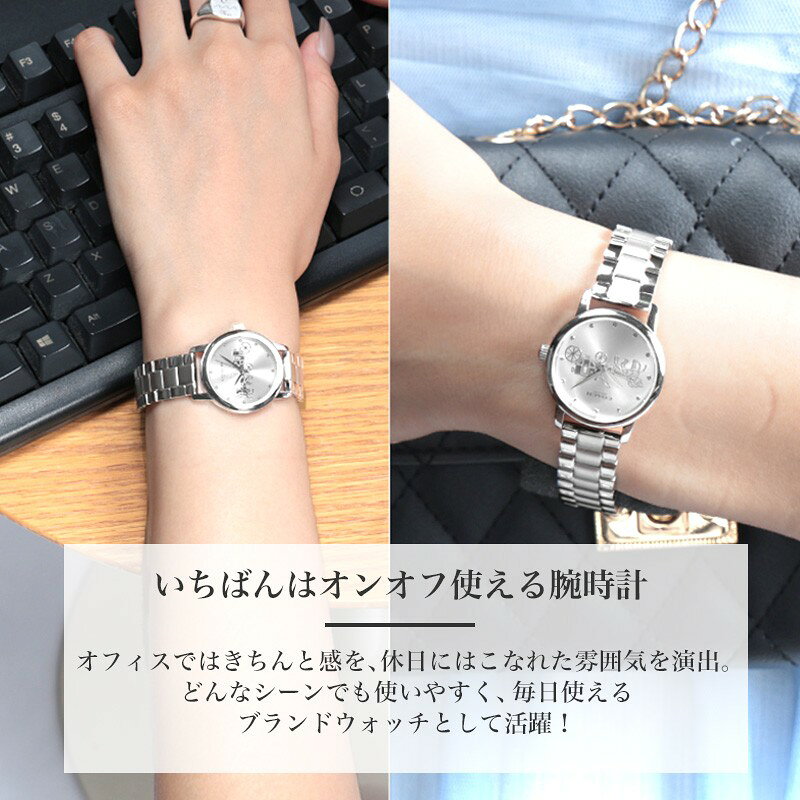 楽天市場】【最大17,800円引き】【59％OFF】コーチ 腕時計 レディース