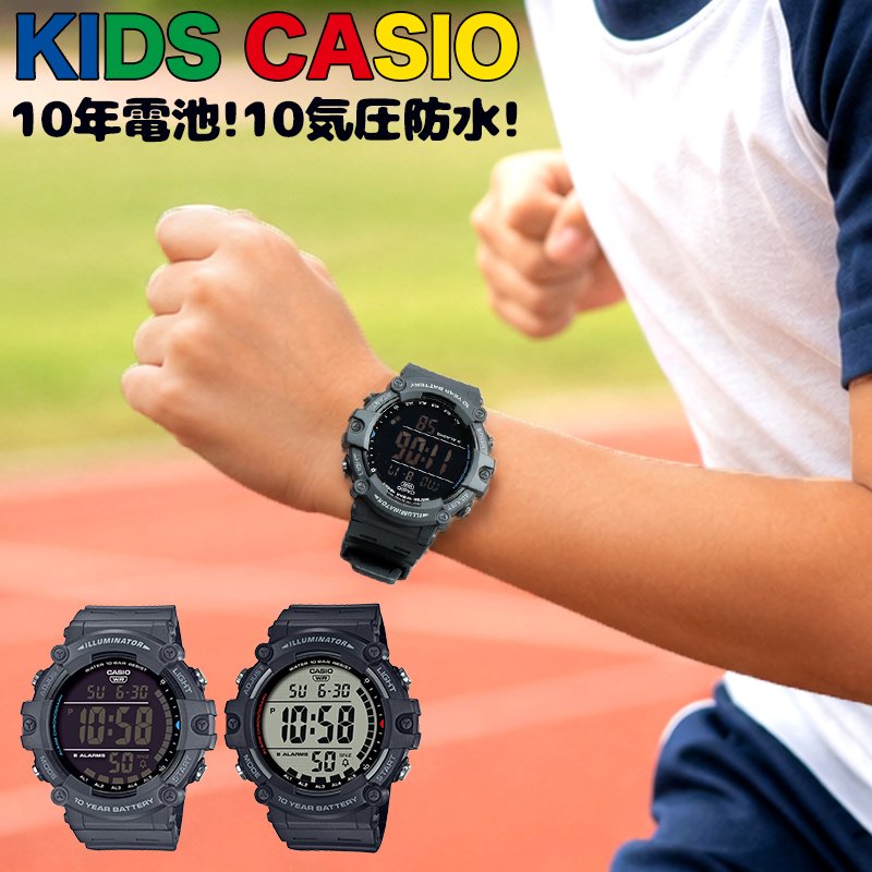 長寿命バッテリー キッズカシオ CASIO 10気圧防水 樹脂バンド 子ども キッズ 学校 試験 ラバー 軽い ストップウォッ…