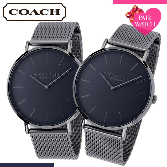 【ペア価格】コーチ 腕時計 COACH ペアウォッチ 時計 コーチ時計 COACH時計 コーチ腕時計 メンズ レディース 男性 女性 [ 新作 人気 ブランド 旦那 妻 嫁 夫 彼氏 彼女 プレゼント ステンレス メタル ベルト ペアウォッチ ペア おしゃれ カジュアル シンプル 薄型 ギフト ]