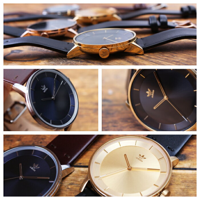 Adidas Originals Z08-2920 - Watch • Watchard.com