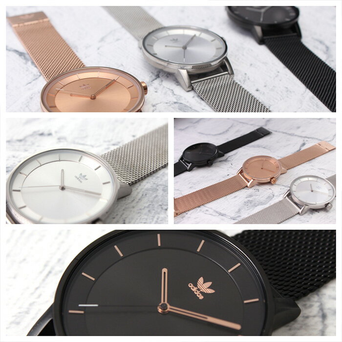 【ペア価格】ペアウォッチ アディダス 腕時計 adidas 時計 アディダス オリジナルス adidas originals アディダス ペア 時計 メンズ レディース 男性 女性 人気 ブランド カップル ペアルック 夫婦 お揃い PAIR ペア ウォッチ プレゼント 防水 記念